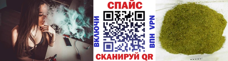 где купить наркоту  Белокуриха  Бутират оксана 