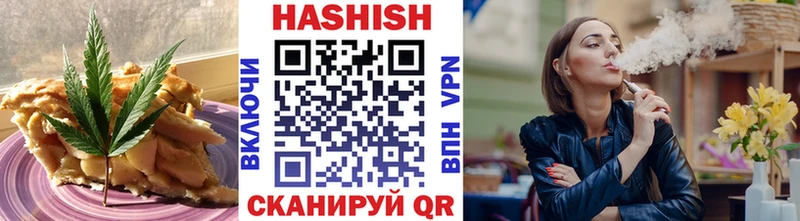 mega как войти  Белокуриха  Еда ТГК марихуана  даркнет сайт 