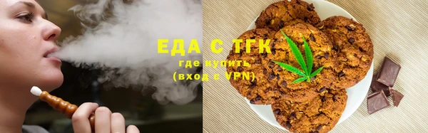 метадон Балабаново