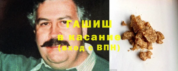 герыч Аркадак