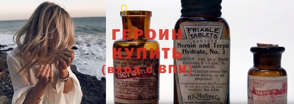 метадон Балабаново