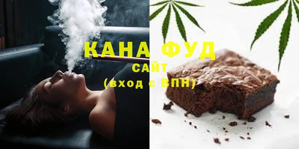 кокс Балахна