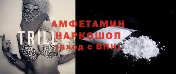 ECSTASY Армянск