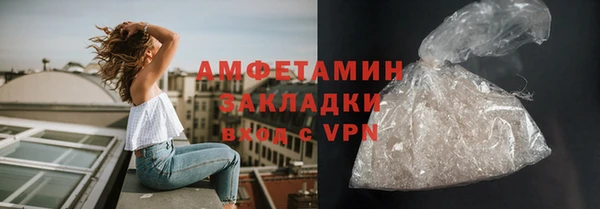 кокс Балахна