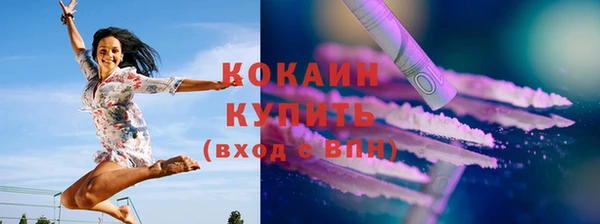 метадон Балабаново