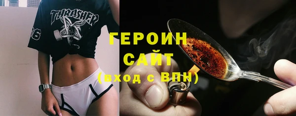 кокаин колумбия Баксан