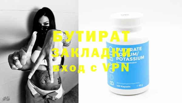 кокаин колумбия Баксан