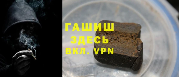 кокаин колумбия Баксан