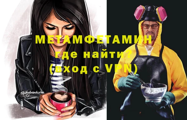 кокаин колумбия Баксан