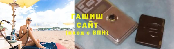 метадон Балабаново