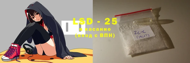 герыч Аркадак