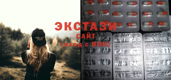 метадон Балабаново