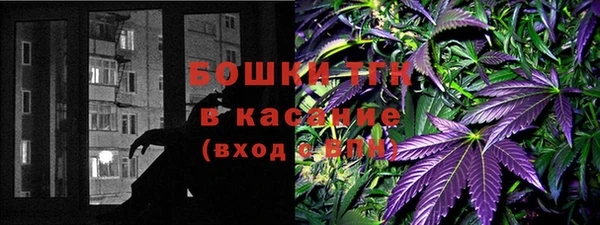 кокаин колумбия Баксан