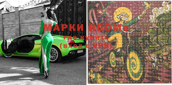 герыч Аркадак