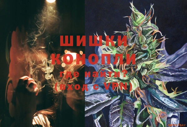метадон Балабаново