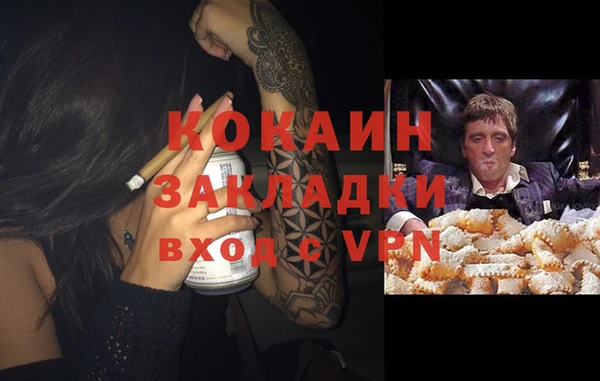 герыч Аркадак