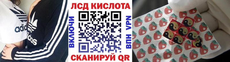 Марки NBOMe 1,5мг  Белокуриха 